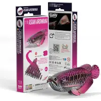 Eugy 3D Puzzel - Drakenvis - Zeedieren - Duurzaam - Verzamel Ze Allemaal - 6 Jaar