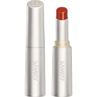 Giorgio Armani Lippen Prisma Flash Lip Balm 2.1 g