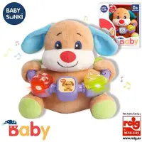 Reig Musical Puppy With Lights And Activities Teddy 20 Cm Veelkleurig