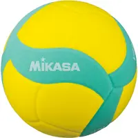 MIKASA VS220W Kids Volleybal FIVB