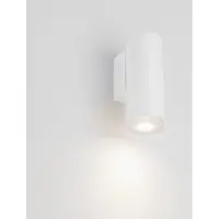 Lyora Wandspot Mao wit