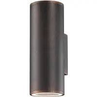 Nova Luce Wandspot Nodus up en down antiek bruin