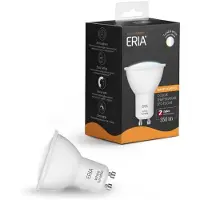 Aduro Smart Gu10 350 Lumen 2700 6500k