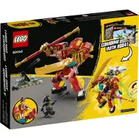 LEGO Monkie Kids Combi Mech