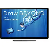 Wacom MovinkPad Pro 14