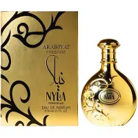 Arabiyat Prestige Nyla Vani-Elle Eau de Parfum 80 ml