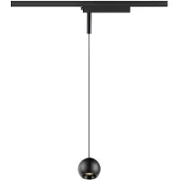 SLV Hanglamp Voor Rail Light Eye 2 0 1 Fase Zwart 2700k