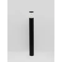 Lyora Design tuinlamp Cetera antraciet 90cm