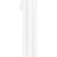 Nova Luce Wandspot Lusy wit