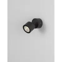 Nova Luce Ronde spot Helmet richtbaar 5W