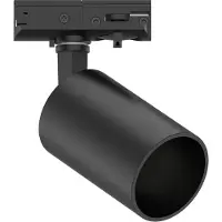 Lyora Spot Tevo Wing Zwart 1 Fase