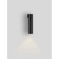 Nova Luce Wandspot Lusy zwart