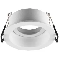 SLV Inbouwring New Tria 68 Rond Wit Verdiept Zonder Fitting