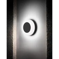 Lyora Ronde wandlamp Tune zwart