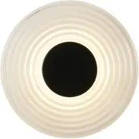 Searchlight Wandlamp Cleo Zwart En Helder Glas