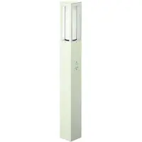 Albert Staande lamp Oblong met bewegingssensor