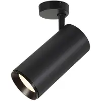 SLV Opbouwspot Numinos XL zwart 4000K - 36gr