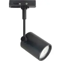 Highlight 1 Fase Railspot Fanfare Zwart Gu10