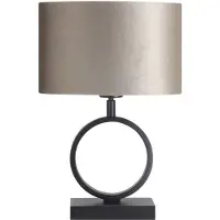 Highlight Schemerlamp Siena Zwart
