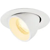 SLV Inbouwspot Numinos Gimble XS wit 3000K - 40gr