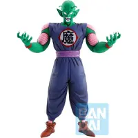 Banpresto Piccolo Demon Ex Mystical Adventure Figure Veelkleurig Kinderen