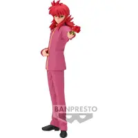 Banpresto - Kurama 17 cm Premium Figuur uit Yu Yu Hakusho DXF - Verzamelfiguur, Anime