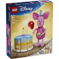 LEGO Knorretjes verjaardagsfeest