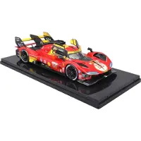 Bburago 499P #50 24h Le Mans + Showcase - 1:18 - Bburago