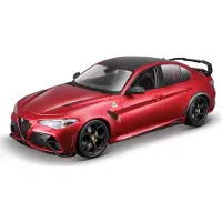 Bburago 928820.004 - Bburago - Alfa Romeo Giulia GTAm 2020 Red - 1:18