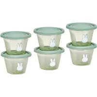 Nijntje Bewaarpotjes Set - 120 ml - 6 Stuks - Groen