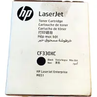 HP Toner 654X (CF330X) Zwart Hoge capaciteit