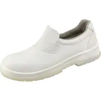 Sixton Venezia 2.0 S2 Werkschoen | Maat: 40