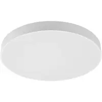 Arcchio Plafondlamp , Vanida, dimbare, Wit, Keuken, Aluminium, Modern
