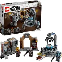 LEGO Star Wars - The Mandalorian Forge 75319