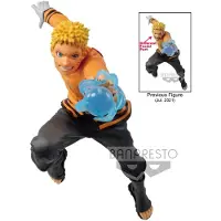 Banpresto Naruto Boruto Trillende Sterren Uzumaki