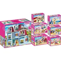 Playmobil Dollhouse Set van 7 onderdelen 70205 + 70206 + 70207 + 70208 + 70209 + 70210 + 70211
