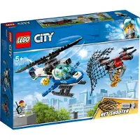 LEGO City 60207 Luchtpolitie drone-achtervolging