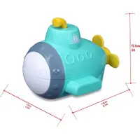 BB Junior - Submarine Projector (1689001)