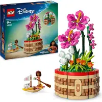LEGO Vaiana's bloempot