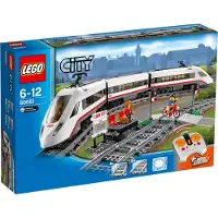 LEGO City hogesnelheidstrein 60051