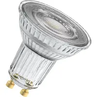 Osram HOMELIGHTING 4099854456954 LED-reflectorlamp-lamp Energielabel E (A - G) GU10 Reflector 6.1 W Koudwit (Ø x h) 50.00 mm x 50.00 mm Dimbaar 1 stuk(s)