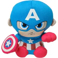 TY Marvel Captain America, 15 cm