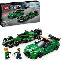 LEGO Aston Martin safety car en AMR23