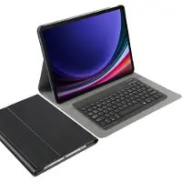 Cazy tablet Hoes met Toetsenbord geschikt voor Samsung Galaxy Tab S10 Plus / Tab S9 FE Plus / Tab S9 Plus - QWERTZ Bluetooth Keyboard Case - Zwart