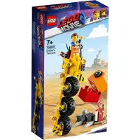 LEGO Movie Emmets Tricycle 70823