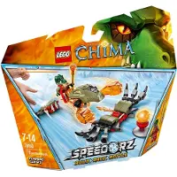 LEGO Chima 70149 Schroeiende Zwaarden