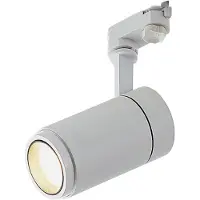 Arcchio Nanna LED-railspot, wit, 3000K, 21W, wit / opaal, Werkkamer / Kantoor, Aluminium, railverlichting