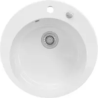 Bergström Valencia Keukengootsteen – 50.5 x 50.5 cm Rond Wit