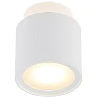 Arcchio plafondlamp Walisa, Ø 10 cm, wit, diffuser, GU10 dimbaar, wit / opaal, Woon-/ Eetkamer, Aluminium, Modern, buitenspot