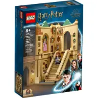 LEGO 40577 Hogwarts Grand Staircase